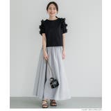 袖フリル半袖トップス レディース | coca | 詳細画像14