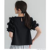 袖フリル半袖トップス レディース | coca | 詳細画像15