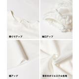 袖フリル半袖トップス レディース | coca | 詳細画像20