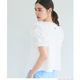 袖フリル半袖トップス レディース | coca | 詳細画像8