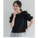 ［Black］ | 袖フリル半袖トップス レディース | coca