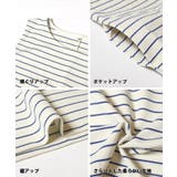 ボーダーノースリーブワンピース レディース | coca | 詳細画像21