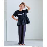 ［Navy］ | 親子お揃いシャイニーウェーブプリーツパンツ キッズ | coca