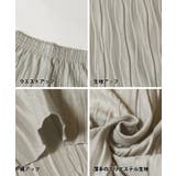 親子お揃いシャイニーウェーブプリーツパンツ キッズ | coca | 詳細画像20 