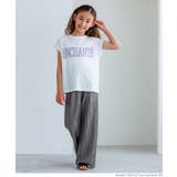 親子お揃いシャイニーウェーブプリーツパンツ キッズ | coca | 詳細画像8 