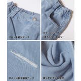 ダメージ加工デニムロングパンツ キッズ | coca | 詳細画像15