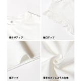 肩レーストップス レディース | coca | 詳細画像20