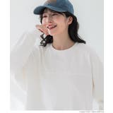 ［White］ | ヘビーウェイトフットボールテールカットトップス レディース | coca