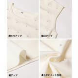 パールニットトップス | coca | 詳細画像16