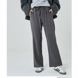 ［Gray］ | 【DAILY WARM】裏起毛ジョーゼットリブパンツ | coca