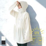 UVカットギャザーパーカー レディース | coca | 詳細画像1