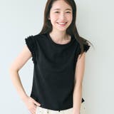 肩フリルノースリーブTシャツ レディース | coca | 詳細画像1