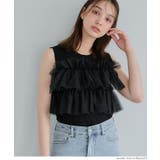 ［Black］ | ノースリーブフリルニット レディース | coca