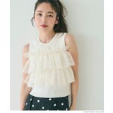 ［Ivory］ | ノースリーブフリルニット レディース | coca