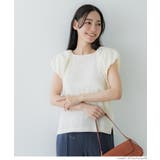 〈26ss新色登場〉パフスリーブブラウス | coca | 詳細画像21 