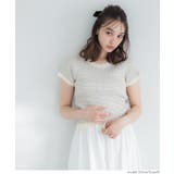 【WEB限定値下げ】ボーダーコンパクトニットトップス | coca | 詳細画像13 