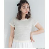 【WEB限定値下げ】ボーダーコンパクトニットトップス | coca | 詳細画像17 