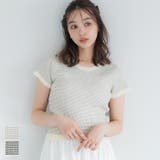 【WEB限定値下げ】ボーダーコンパクトニットトップス | coca | 詳細画像1 