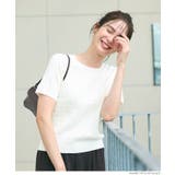 ［Ivory］ | ケーブルニットトップス【西山茉希様着用】 | coca
