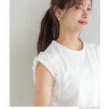 ［White］ | 肩フリルノースリーブTシャツ レディース | coca