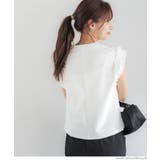 肩フリルノースリーブTシャツ レディース | coca | 詳細画像7