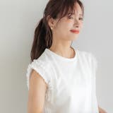 肩フリルノースリーブTシャツ レディース | coca | 詳細画像1