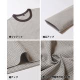 ジャカードボーダーロンT メンズ | coca | 詳細画像14 