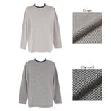 ジャカードボーダーロンT メンズ | coca | 詳細画像15 