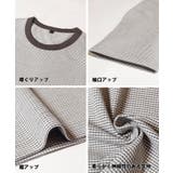 ジャカードボーダーTシャツ メンズ | coca | 詳細画像14
