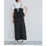 クロスシャーリングペプラムワンピース レディース | coca | 詳細画像11 