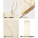 クロスシャーリングペプラムワンピース レディース | coca | 詳細画像18 