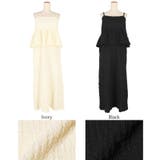 クロスシャーリングペプラムワンピース レディース | coca | 詳細画像19 