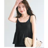 クロスシャーリングペプラムワンピース レディース | coca | 詳細画像8 