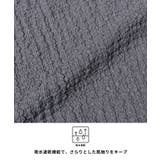 〈26ss新色登場〉シワ感が可愛い、クロスシャーリングペプラムオールインワン | coca | 詳細画像4 