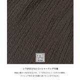 クロスシャーリングギャザースカート レディース | coca | 詳細画像7