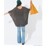 【体型カバー◎】ビッグシルエットドルマンニット | coca | 詳細画像15 