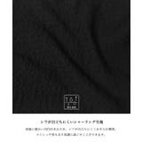親子お揃いクロスシャーリングペプラムオールインワン キッズ | coca | 詳細画像2 