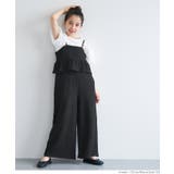 ［Black］ | 親子お揃いクロスシャーリングペプラムオールインワン キッズ | coca