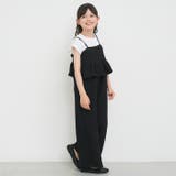 〈26ss〉親子お揃いクロスシャーリングペプラムオールインワン | coca | 詳細画像1 