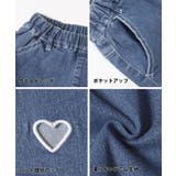 デニムハートショートパンツ キッズ | coca | 詳細画像12
