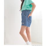 デニムハートショートパンツ キッズ | coca | 詳細画像5