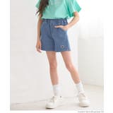 デニムハートショートパンツ キッズ | coca | 詳細画像6