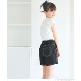 デニムハートショートパンツ キッズ | coca | 詳細画像8
