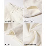 ツイルスカパン キッズ | coca | 詳細画像13