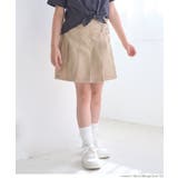 ［Beige］ | ツイルレースアッププリーツスカパン キッズ | coca