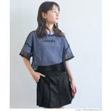 ツイルレースアッププリーツスカパン キッズ | coca | 詳細画像4 
