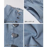 デニムハートボタンパンツ キッズ | coca | 詳細画像13 