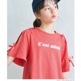オープンスリーブワンピース キッズ | coca | 詳細画像11
