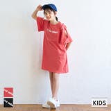 オープンスリーブワンピース キッズ | coca | 詳細画像1