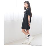 ボタンオープンショルダーTシャツワンピース キッズ | coca | 詳細画像11